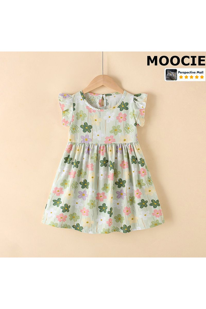 Платье MOOCIE #1