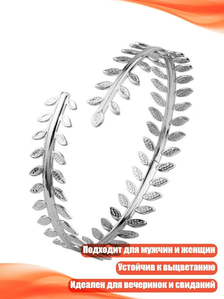 Портупея #1