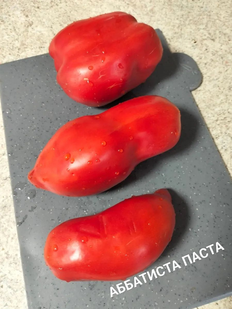 Семена #1