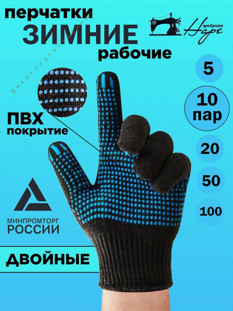 черный #1