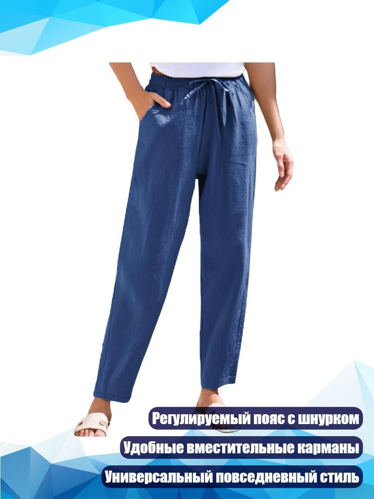 Боди #1