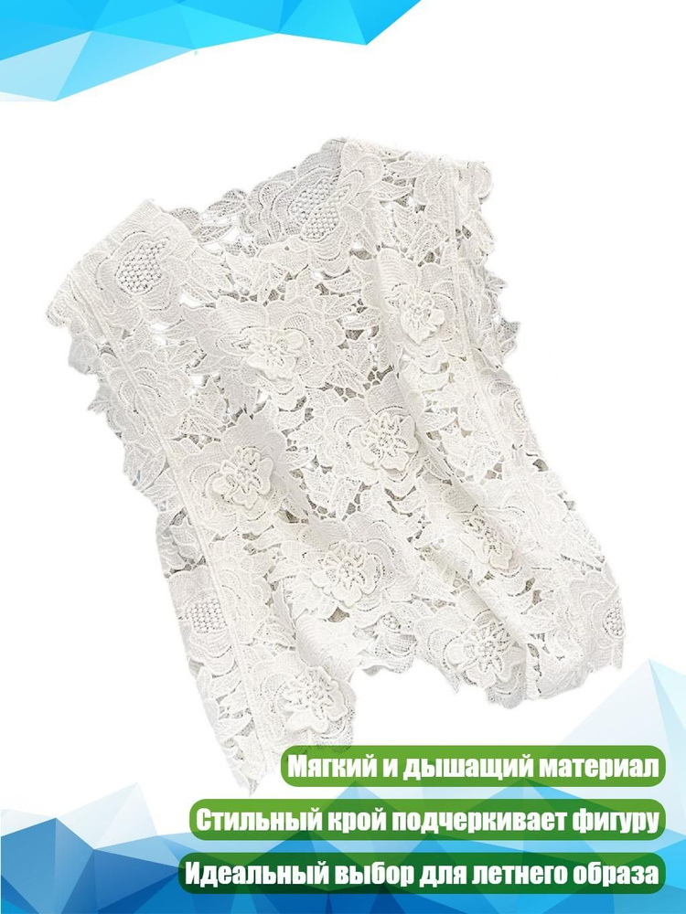 Футболка #1