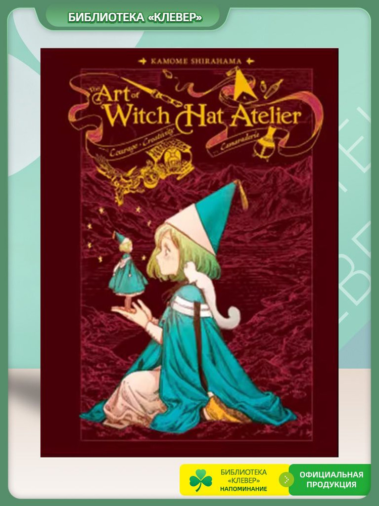 Печатная книга #1