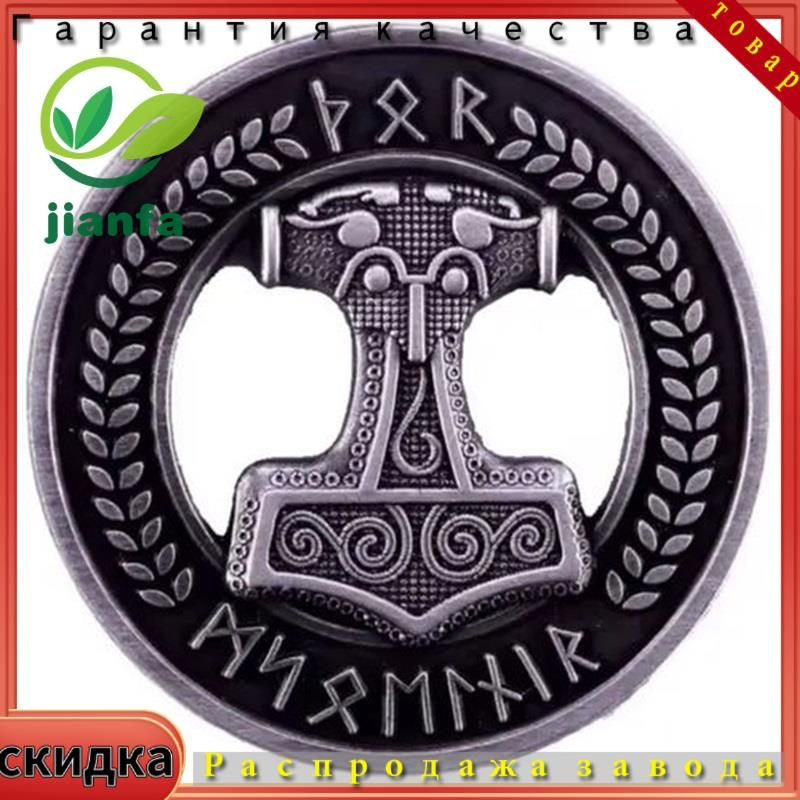 Значок #1