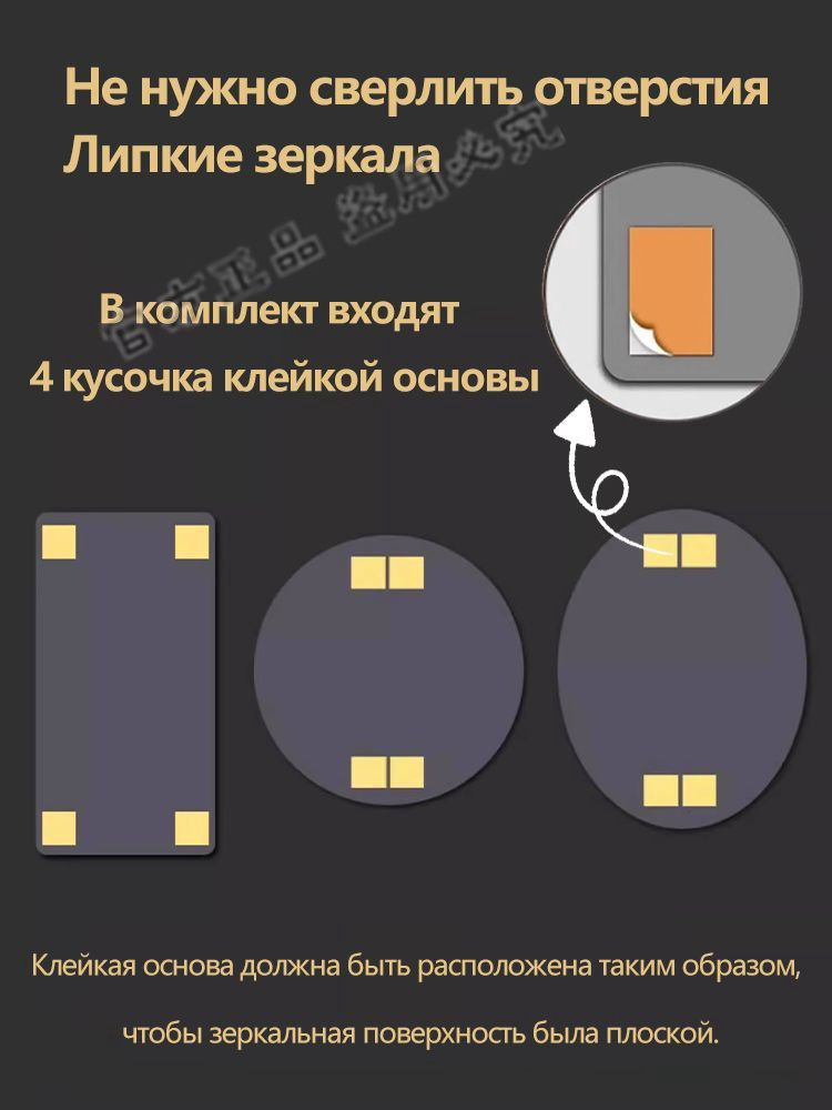 Зеркало настенное 30х40 см овальное без рамы #1