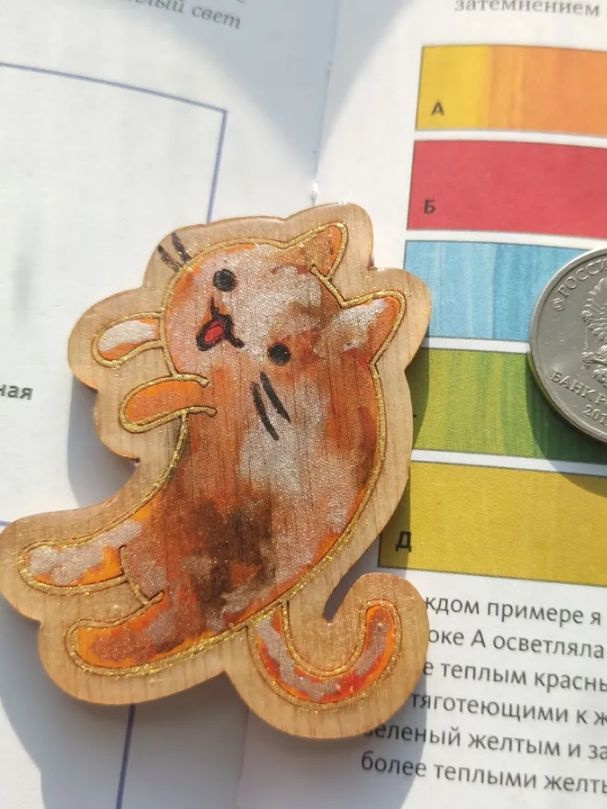 Значок #1