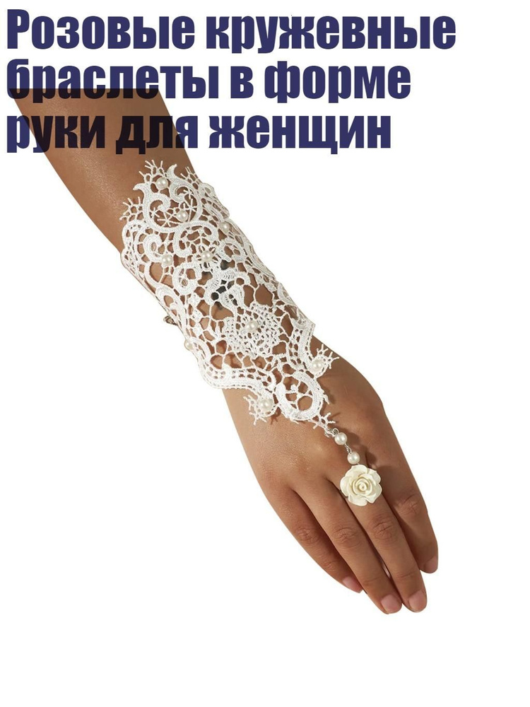 Кольцо #1