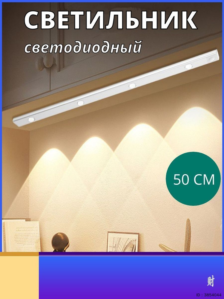 Люстра, 5 Вт #1