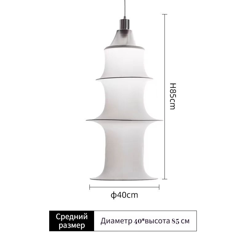 Люстра, E27 #1