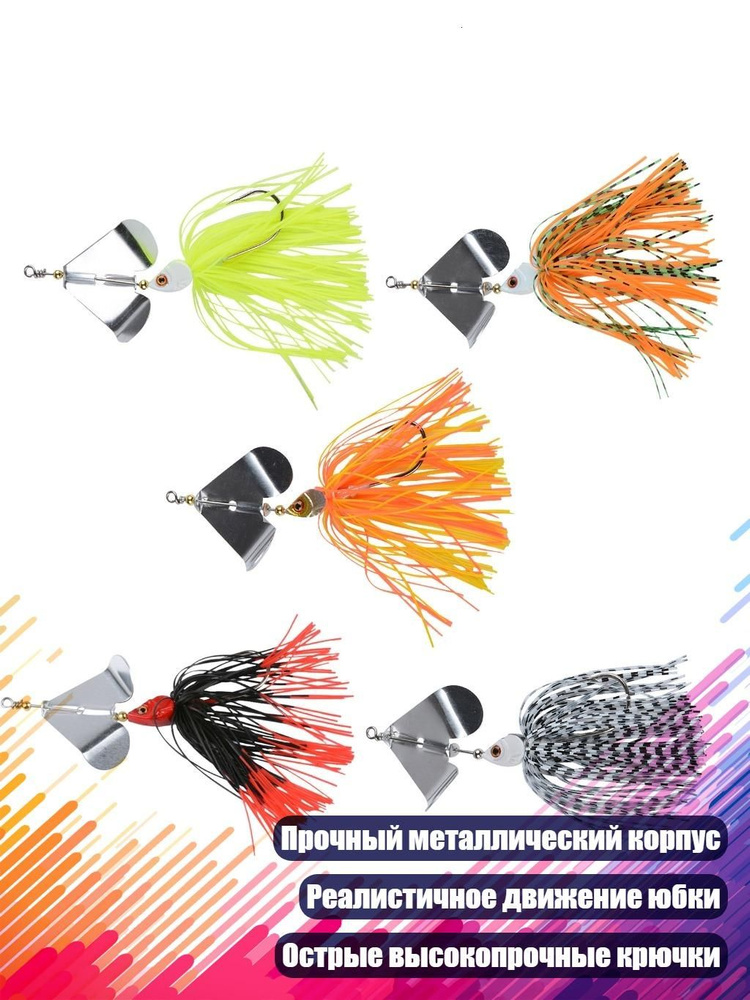 Вертлюг #1