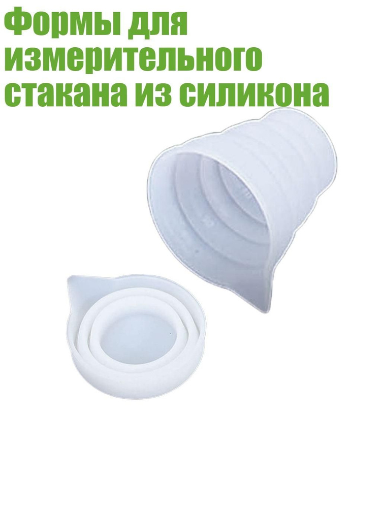 Джиггер #1