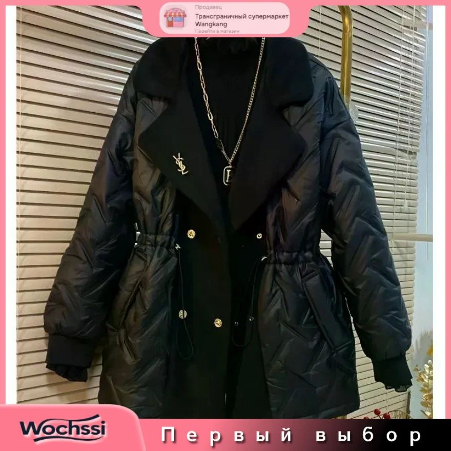 Пуховик #1