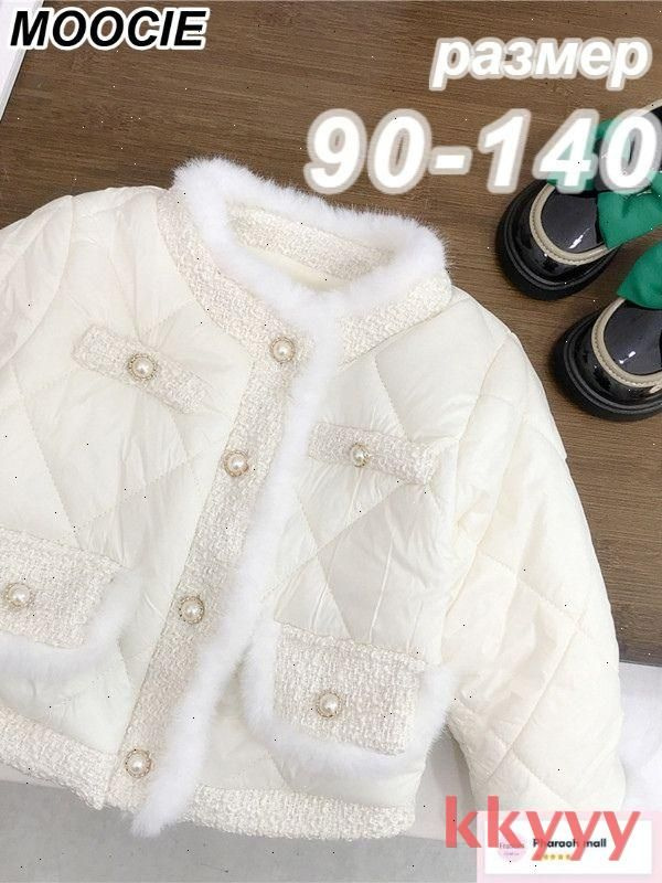 Пальто #1