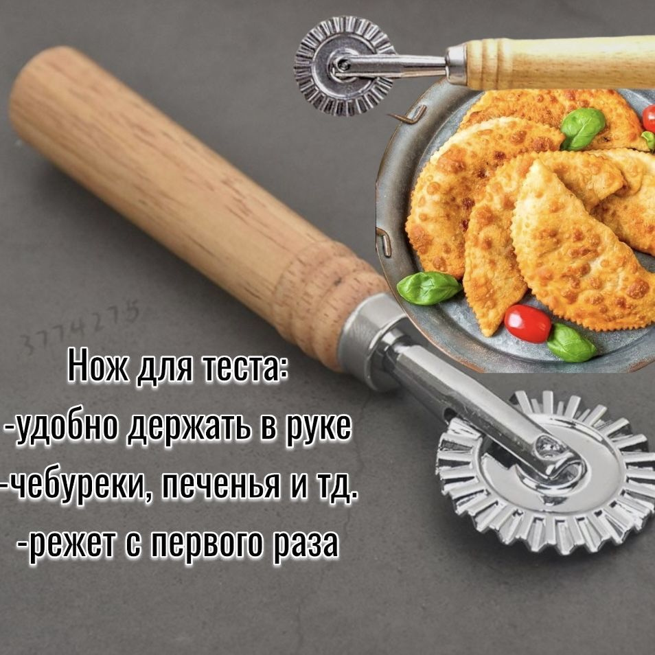 Ролик для теста #1