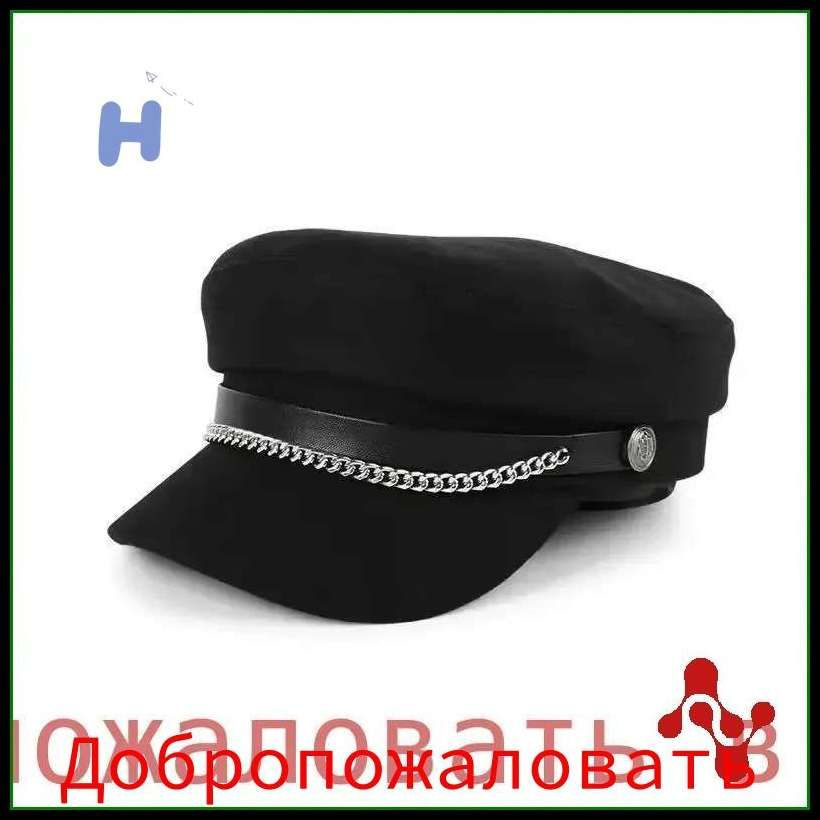 Кепка #1