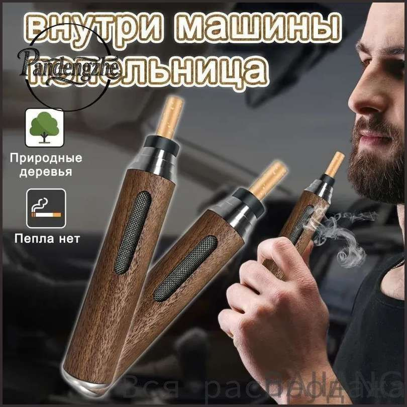 Фильтр-прокладка #1