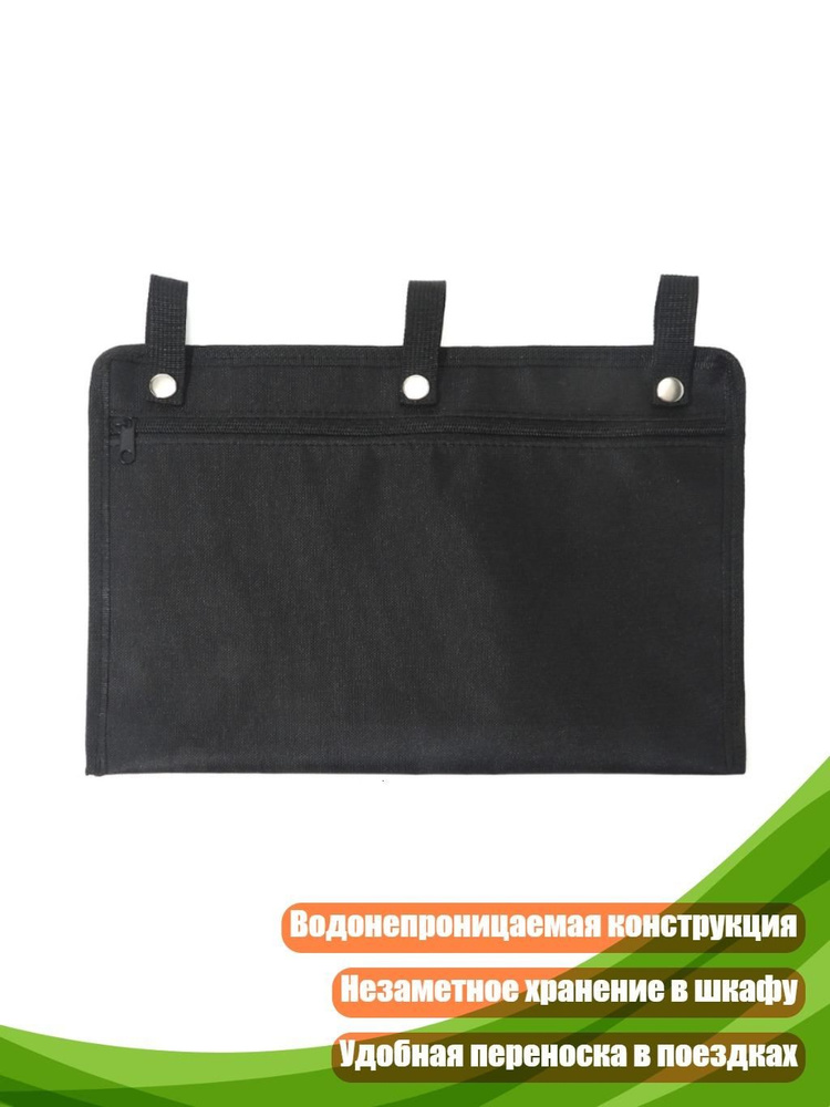 Пакет майка #1