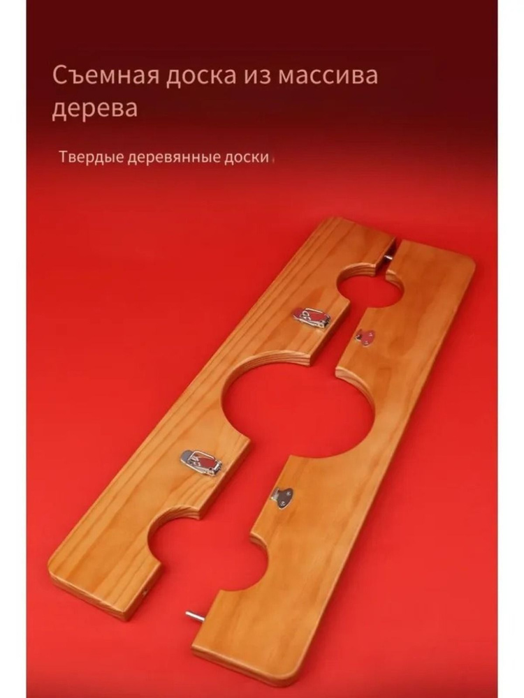 БДСМ набор #1