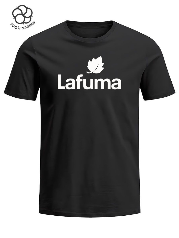 Футболка Lafuma #1