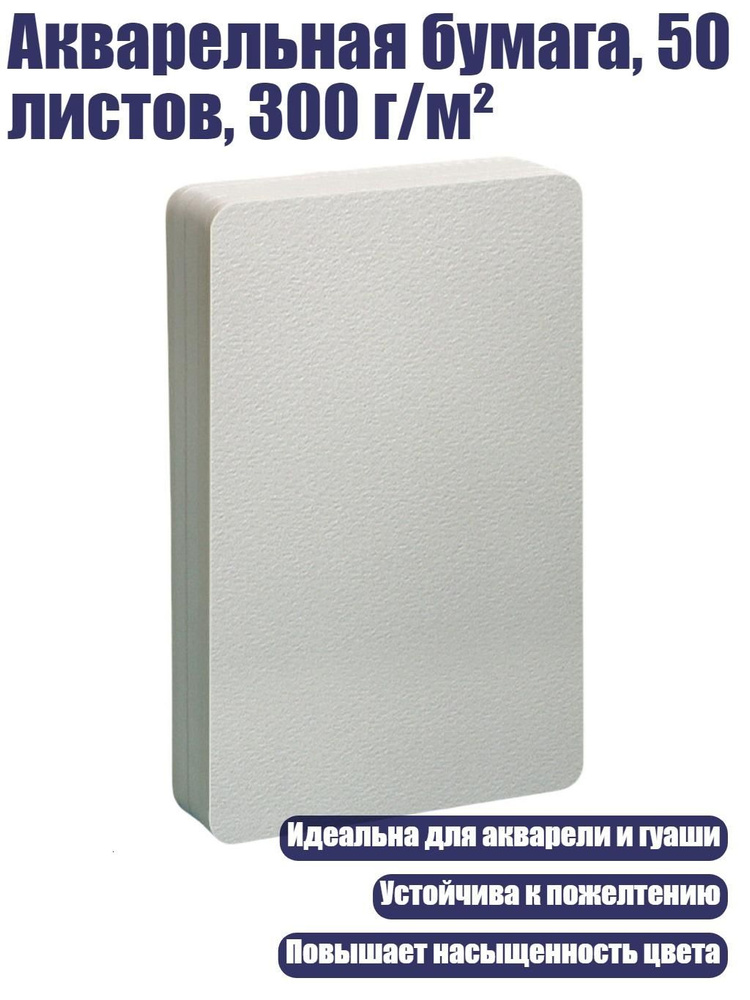  Калька #1