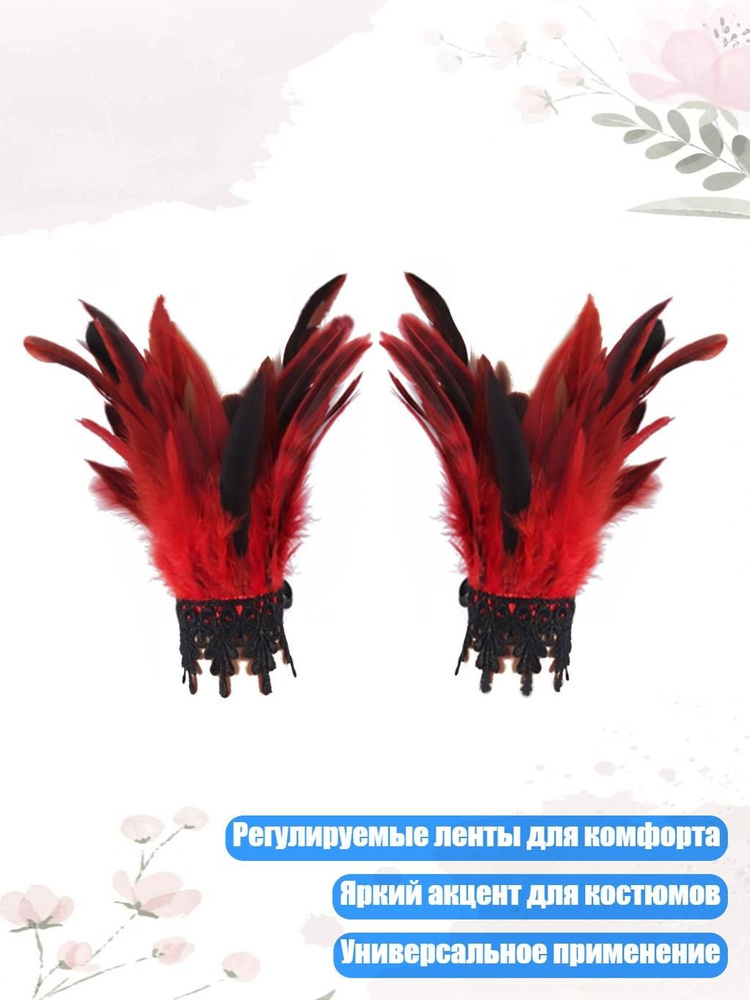 Галстук #1