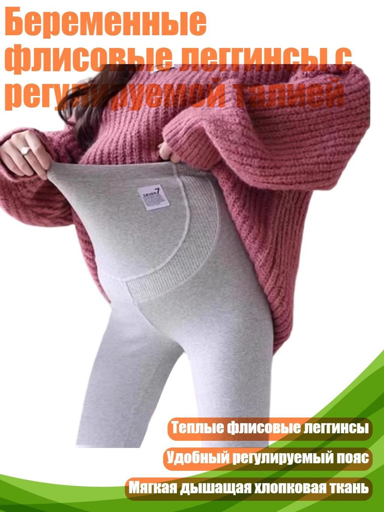 Ползунки #1