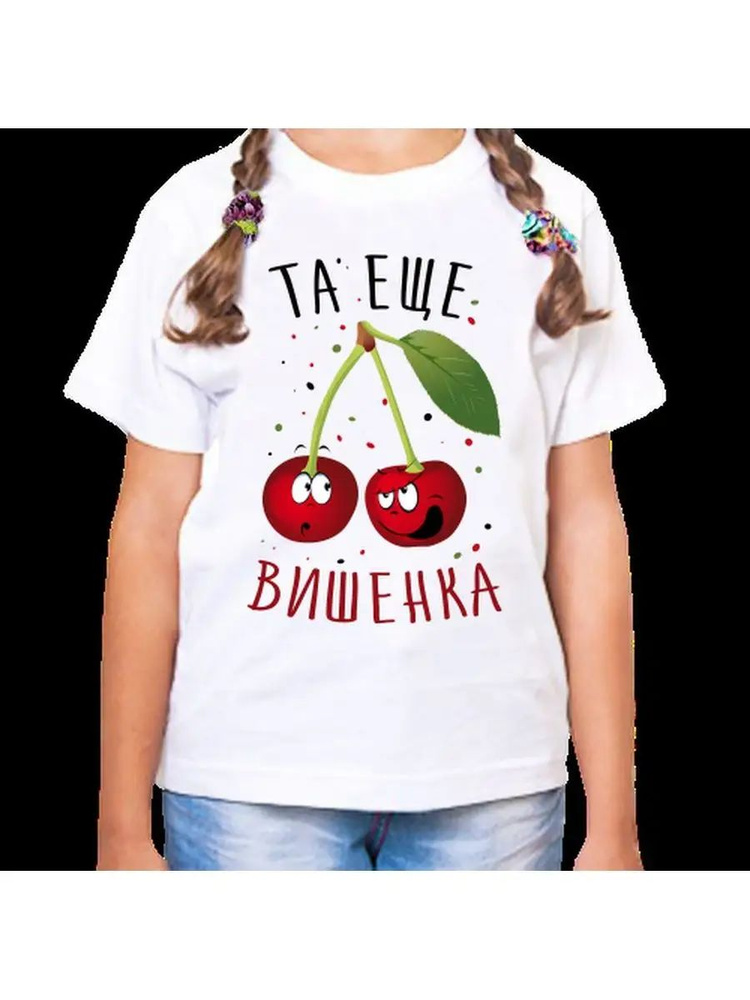Футболка #1