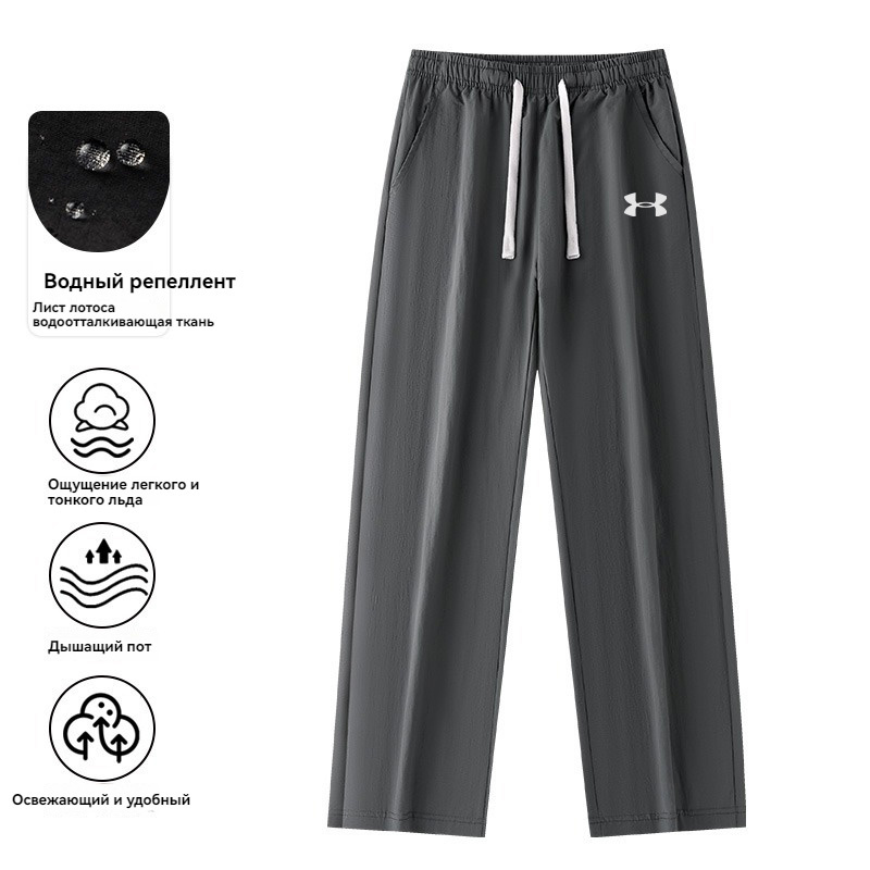 Брюки Under Armour #1