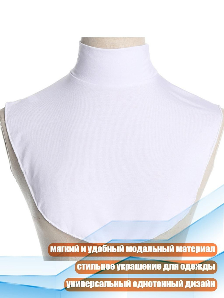 Галстук #1