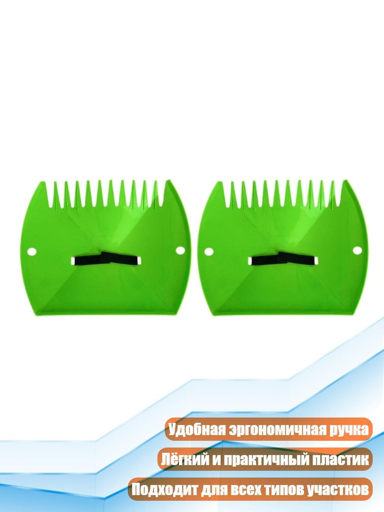 Кустодер #1