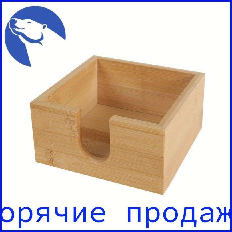 Салфетница #1