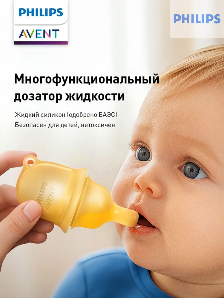 Ниблер #1