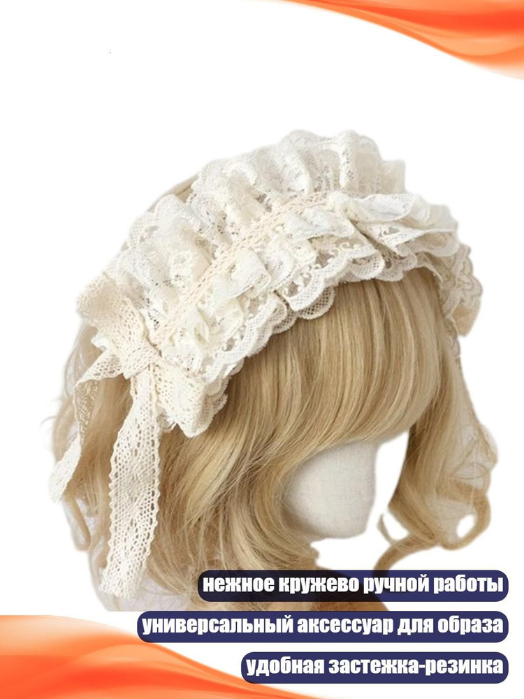 Галстук #1