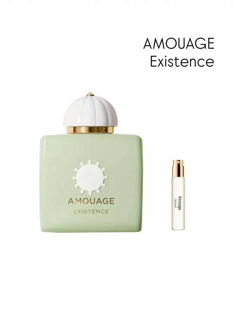 Amouage Existence Eau de Parfum Парфюмерная вода, отливант 5 мл ...