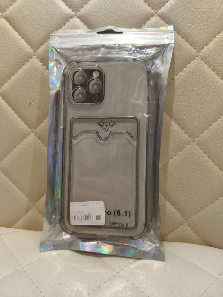 чехол iphone 12 pro #1