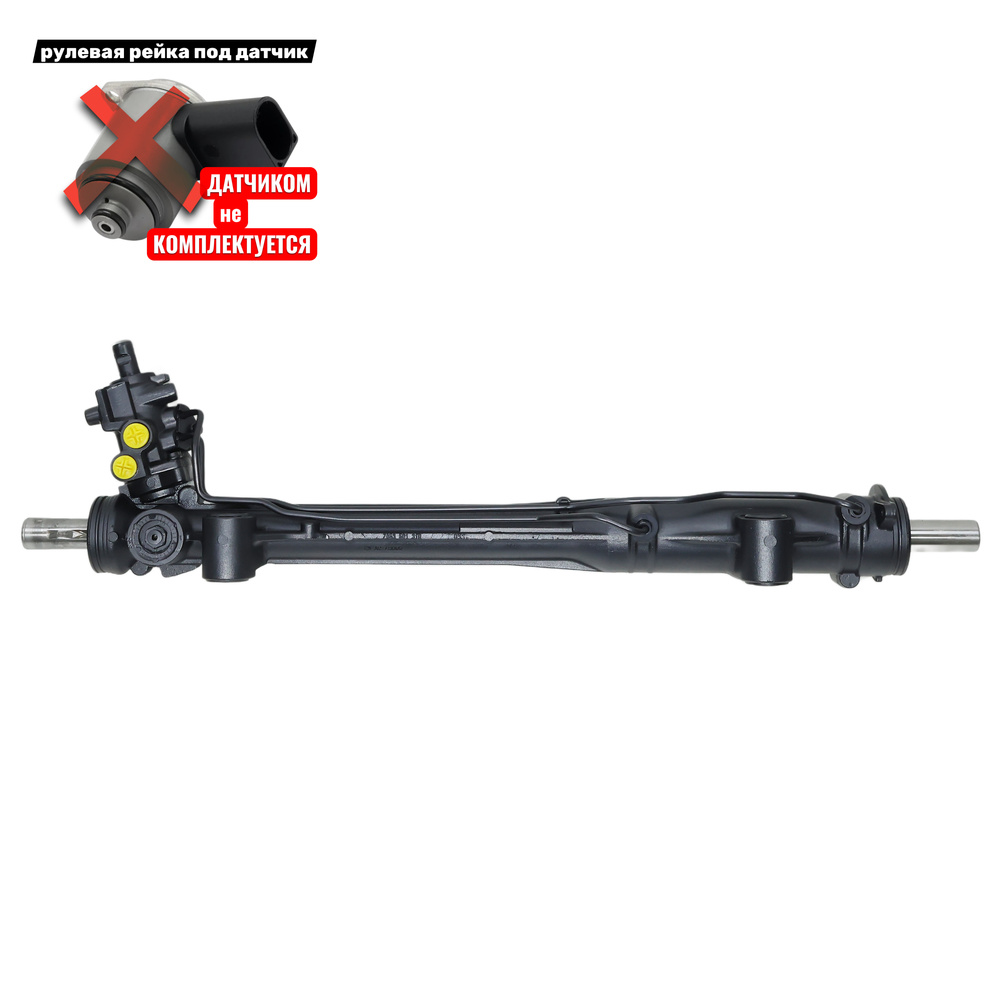 Рулевая рейка VW Touareg 2003-, Audi Q7 2007-, Porsche Cayenne 2003- под датчик #1