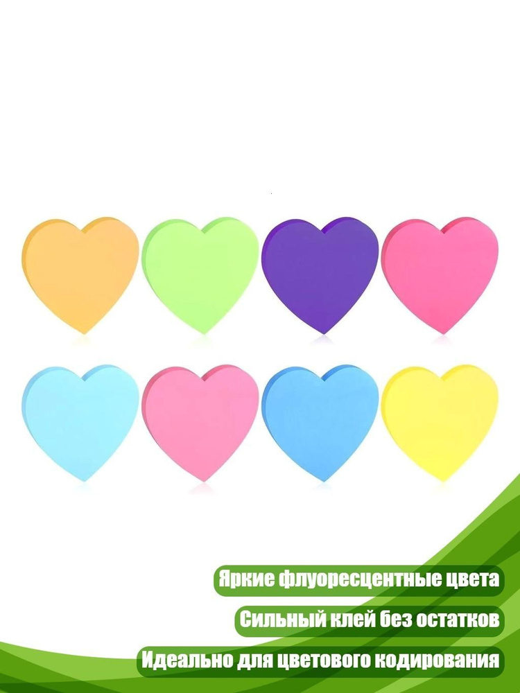  Блокнот #1
