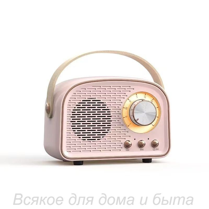 Мини радио #1