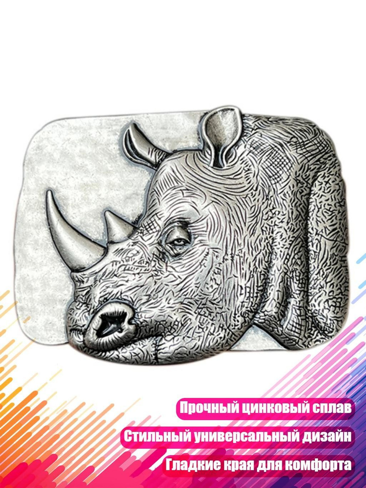 Портупея #1