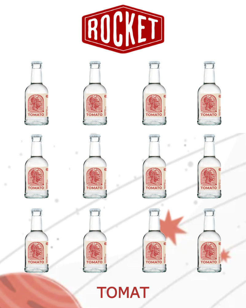 Газированный напиток Rocket Tonic Tomato Рокет Тоник Томат, 200 мл x 12 ...