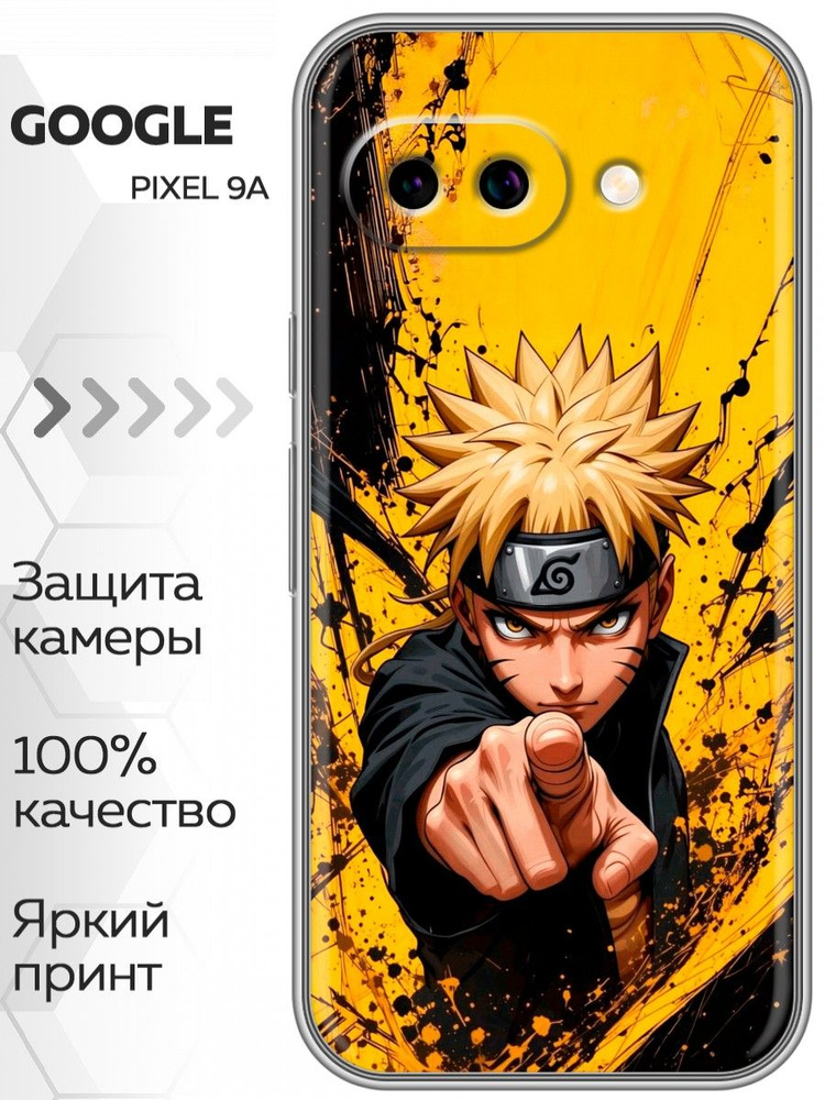 Чехол для Google Pixel 9A #1