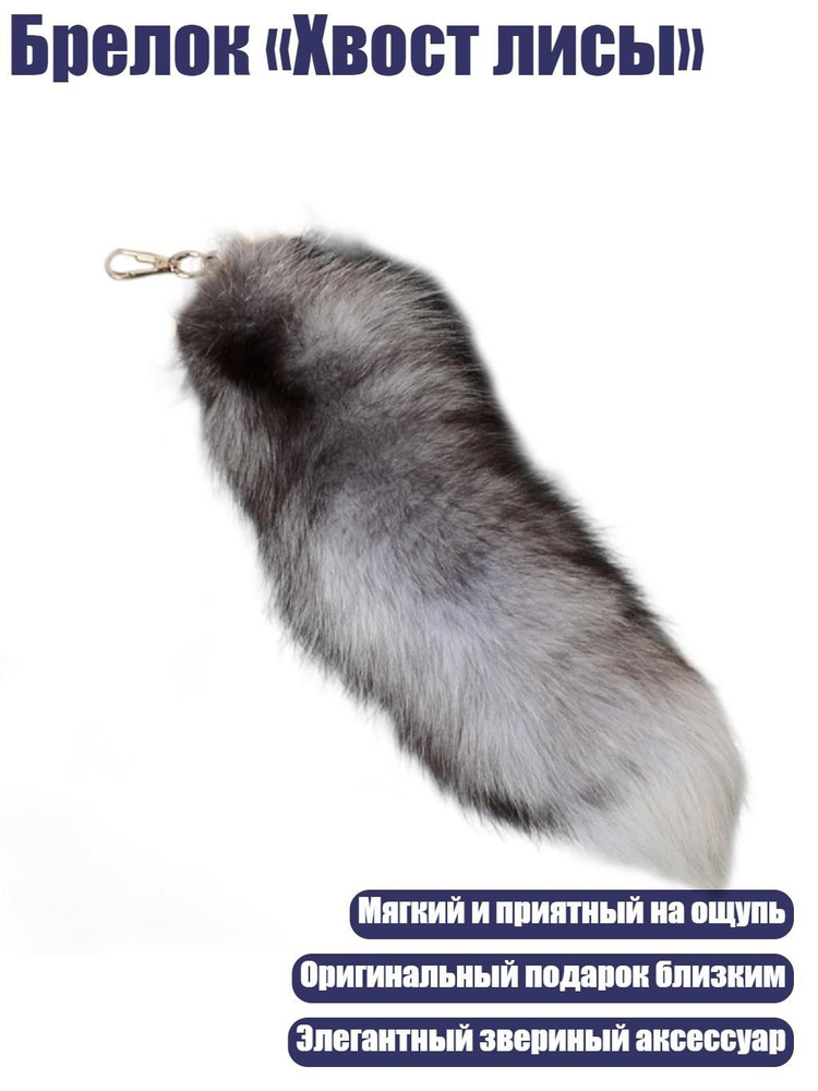 БДСМ одежда #1
