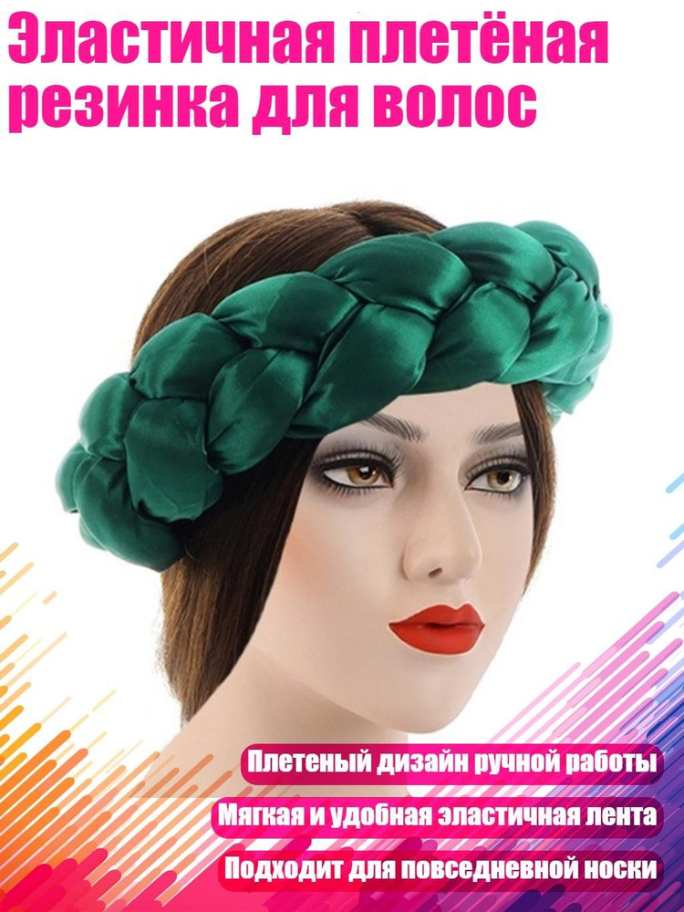 Портупея #1