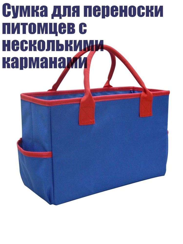 Зип пакет #1