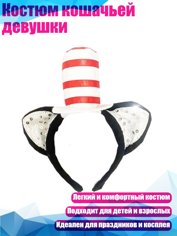 БДСМ одежда #1