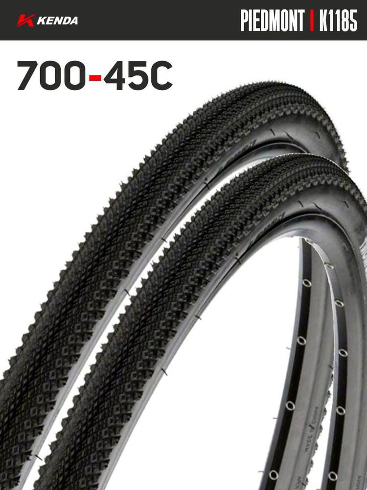 Комплект 2 шт. - Покрышка велосипедная KENDA PIEDMONT K1185 700x40С (42-622), полуслик протектор #1