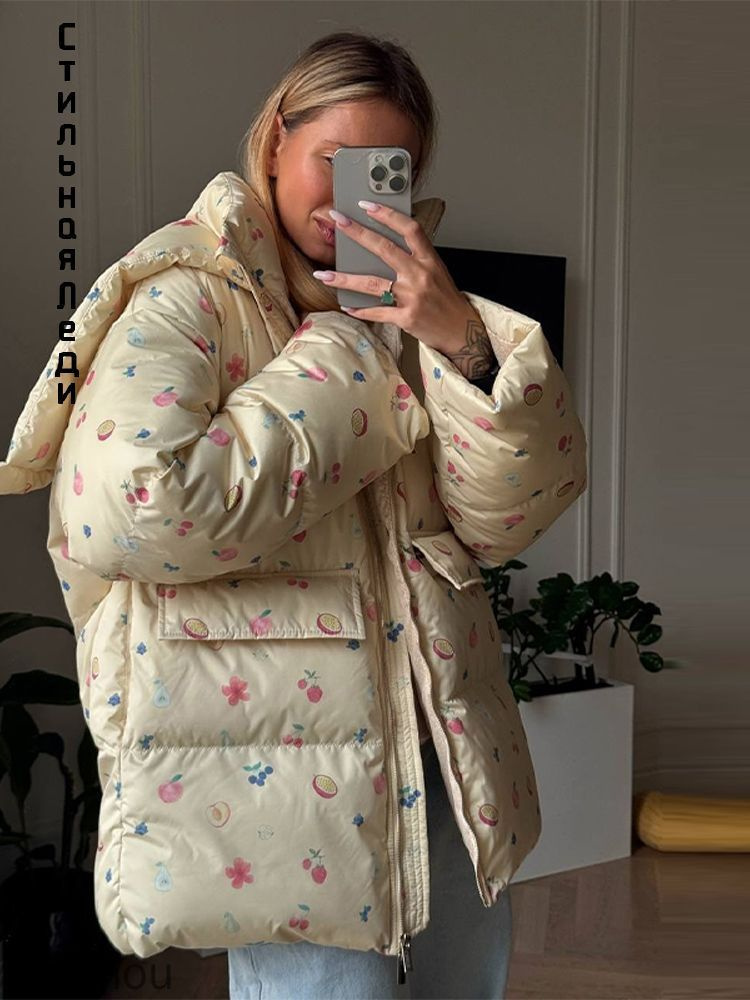 Куртка jacket #1