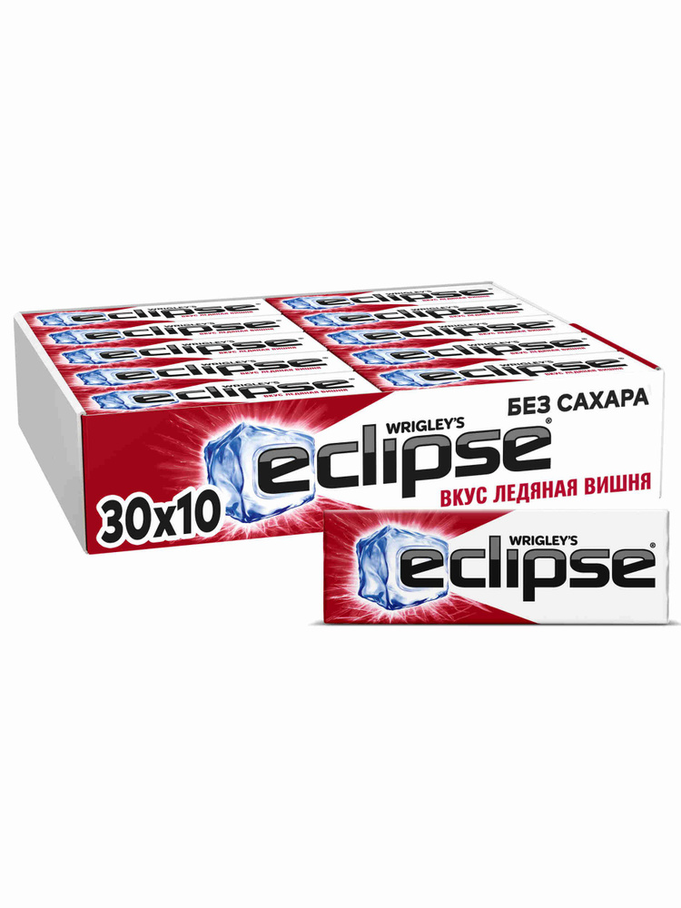 Eclipse 408 30 #1