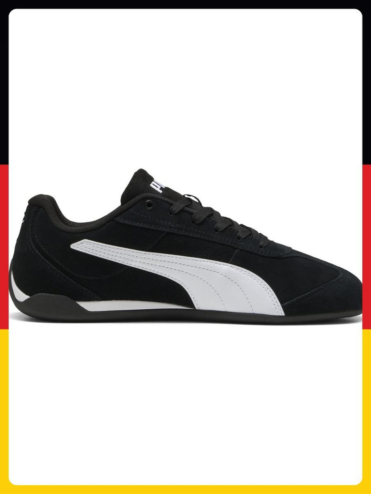 Кроссовки PUMA Replicatch SD #1