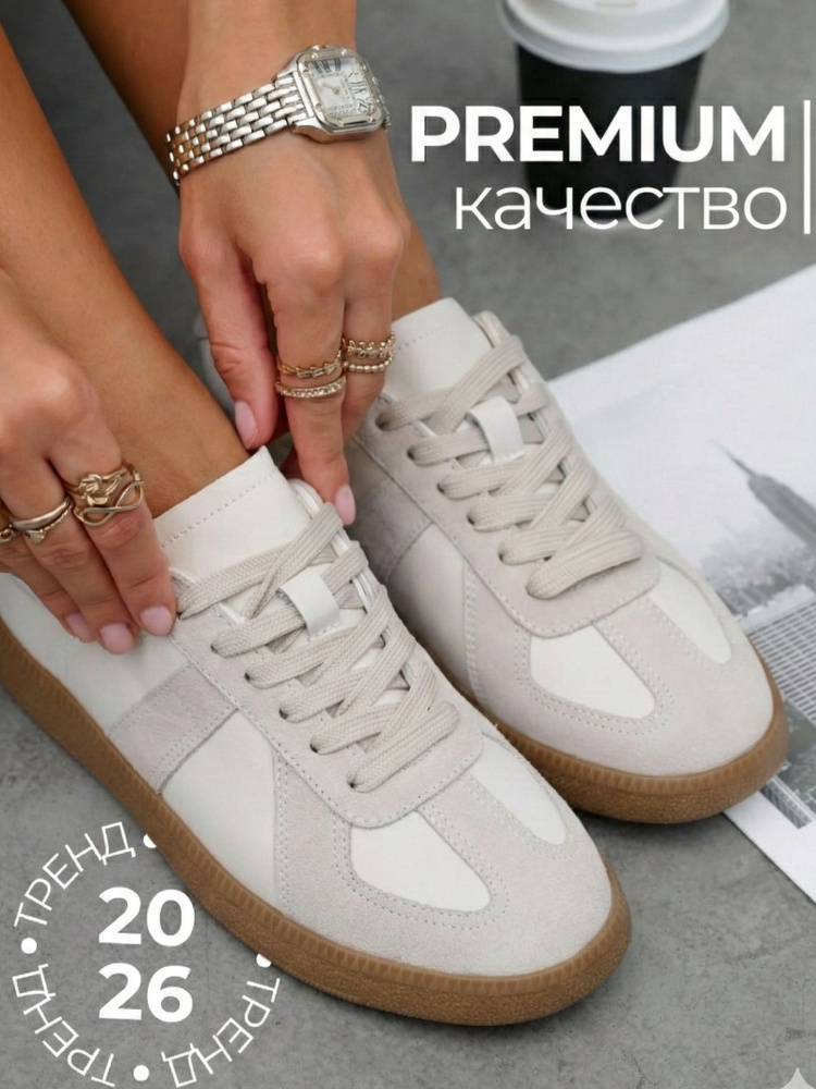 Кроссовки acento Кроссовки женские Acento #1